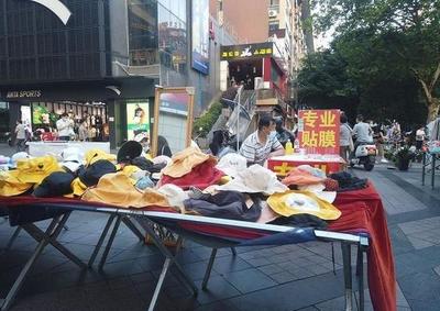 秋季賣什么東西銷量快？揭秘秋季熱銷商品創業機會與好處 聚焦家居用品銷售