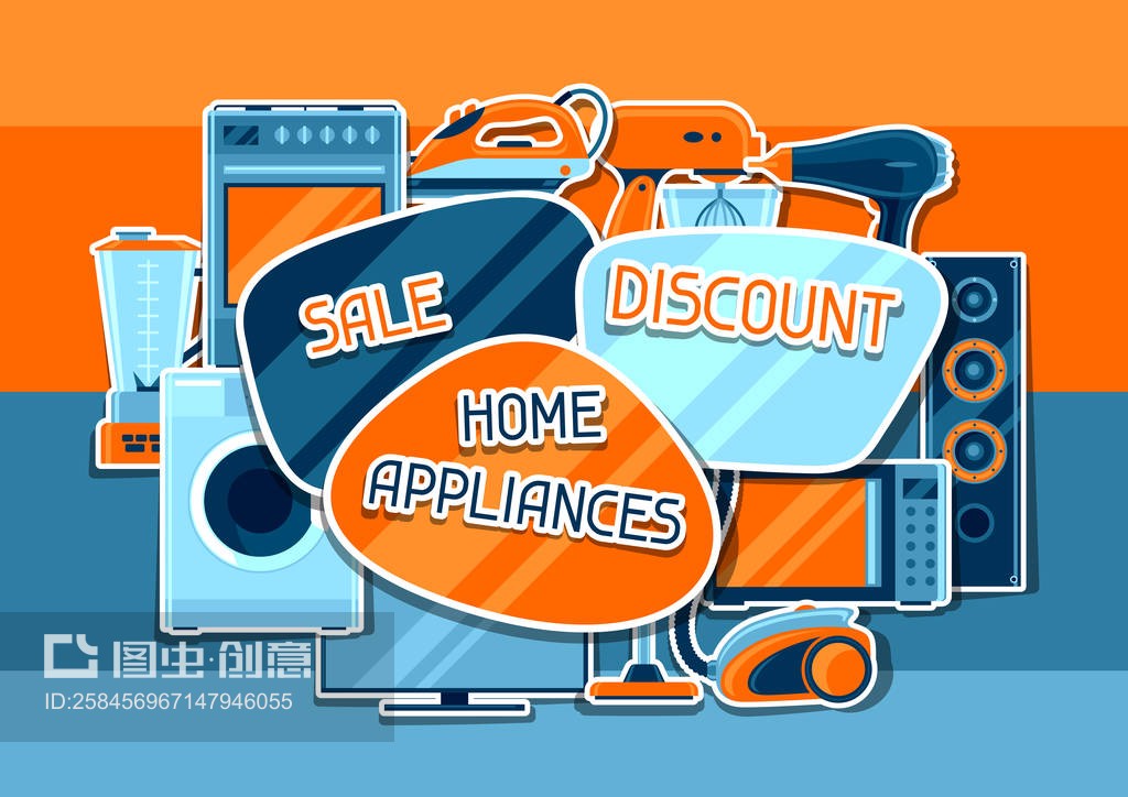 智能互聯(lián)時代，家居用品銷售的新機(jī)遇與策略