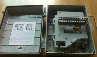 室外光通信關(guān)鍵節(jié)點(diǎn) 光纜分纖箱、光纖配線箱與光分路器箱詳解